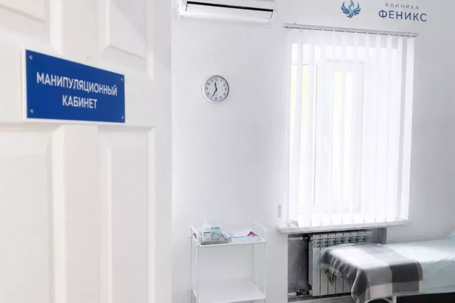 Наркологическая помощь в Ухте